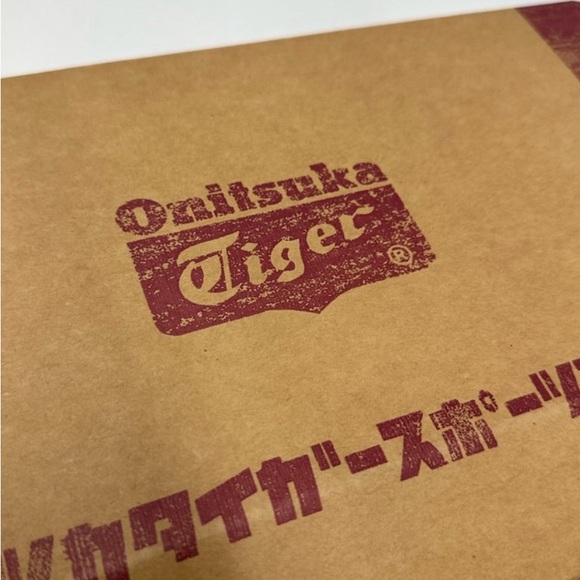 Onitsuka Tiger by Asics Men's Brown Sneakers - Picture 5 of 5